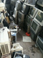 云城区废旧回收店