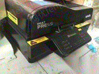 二手移印机出售