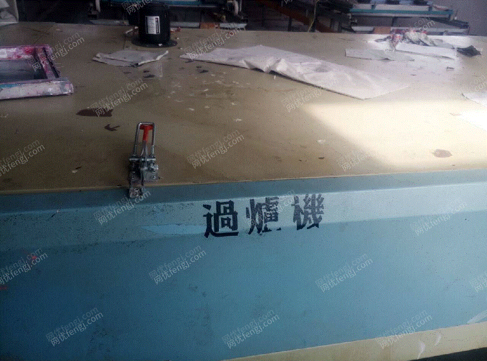 印染厂二手设备价格