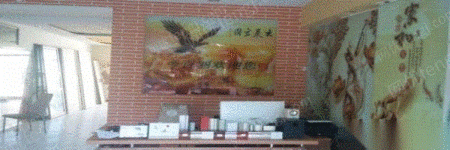 其它印刷设备出售