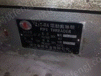 旧标准件设备出售