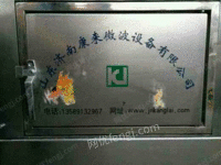 转让微波干燥机