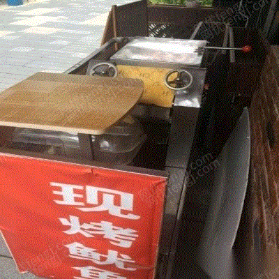 二手鱿鱼加工设备回收