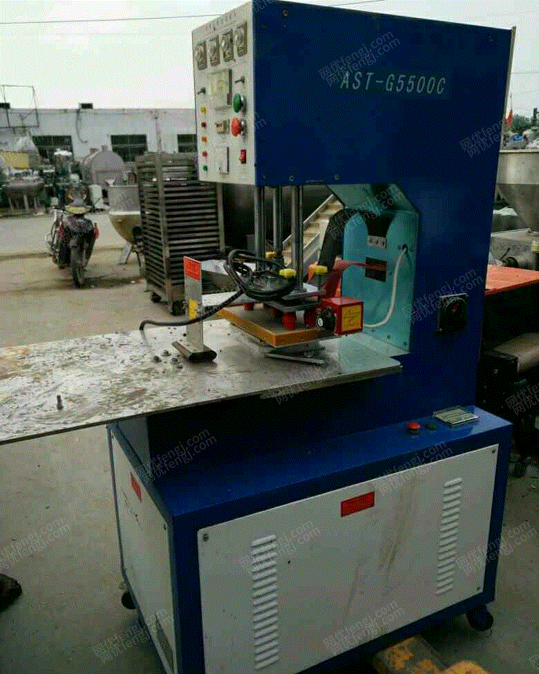 二手塑料包装设备出售