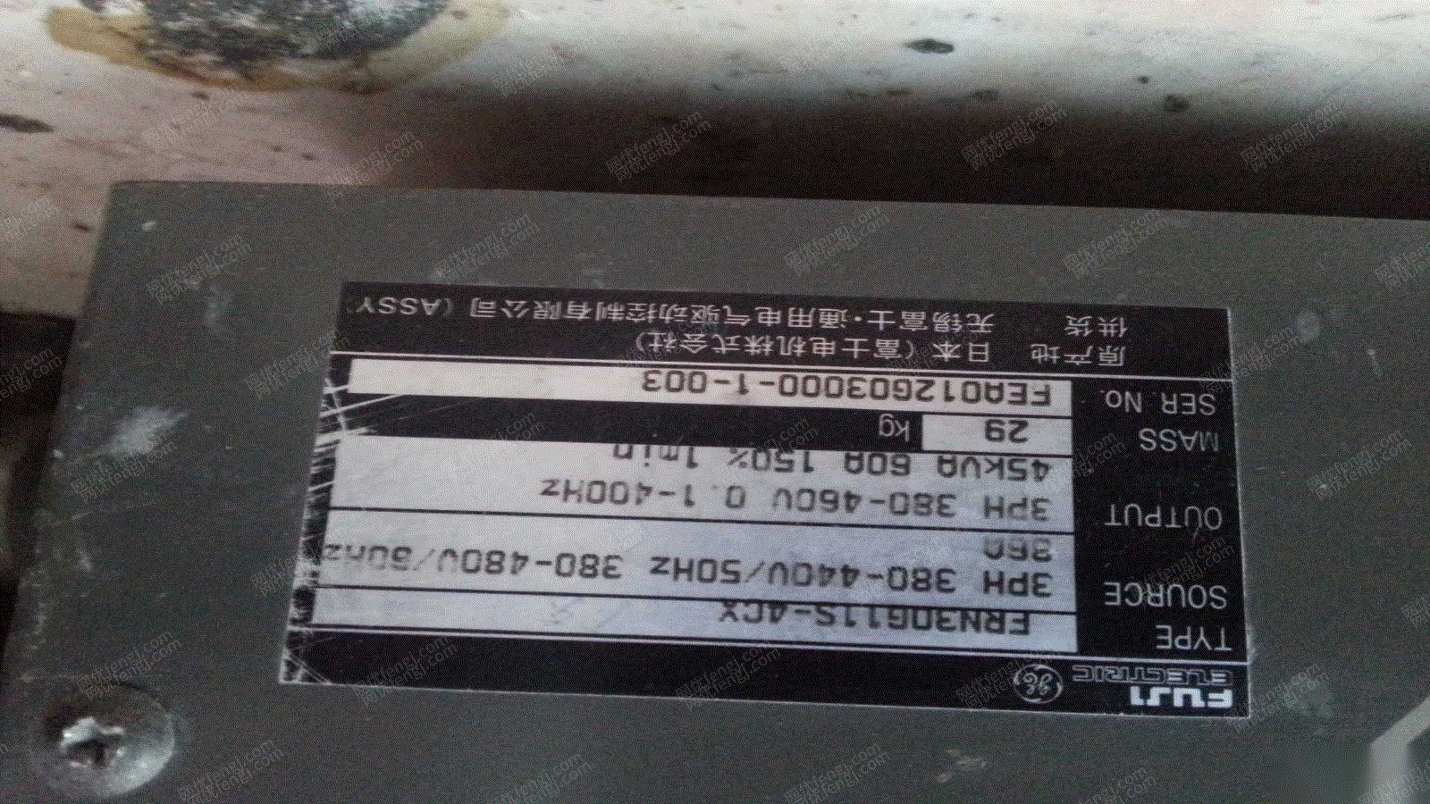 废旧仪器仪表出售