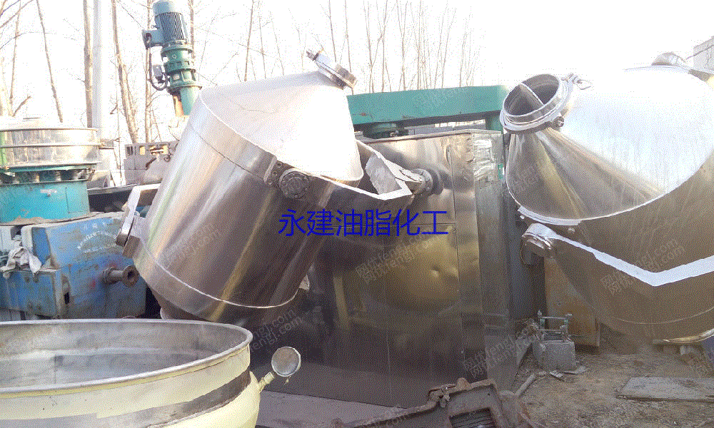 二手混合设备出售