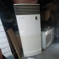 高价回收家电空调洗衣机