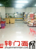 汉阳大型生鲜超市转让