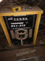 九成新电焊机低价转让