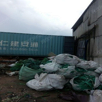 工程废塑料出售