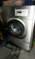 二手水洗机熨台缝纫机出售