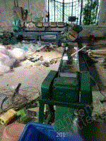 二手肥料加工机械出售