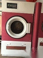干洗店二手设备干洗机和烘干机转让