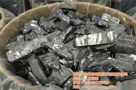 废硅出售