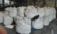 大量收购二手吨袋吨包集装袋太空袋桥梁预压袋