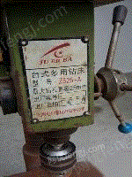 氩弧焊机氩气瓶台钻切割机出售