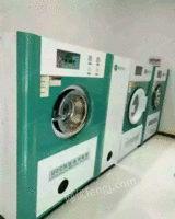 干洗机，湿洗机和烘干机三台出售