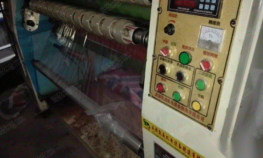 二手分切机转让