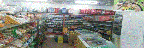 二手超市设备出售