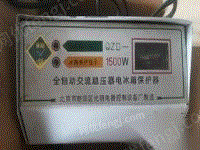 转让闲置的稳压器1000W-2000W、降压器1500VA/220V-110V