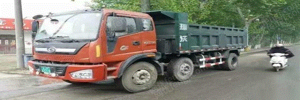 自卸车/翻斗车出售