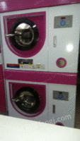 低价出售九成新伊斯曼全套干洗设备