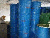 废油漆/油墨/颜料出售