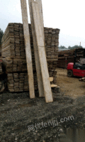 木料批发出售回收