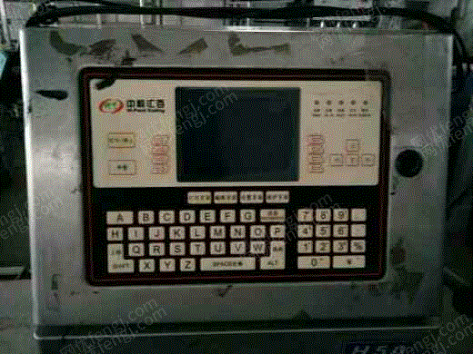 二手喷码机价格