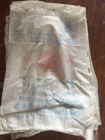 废塑料复合料出售