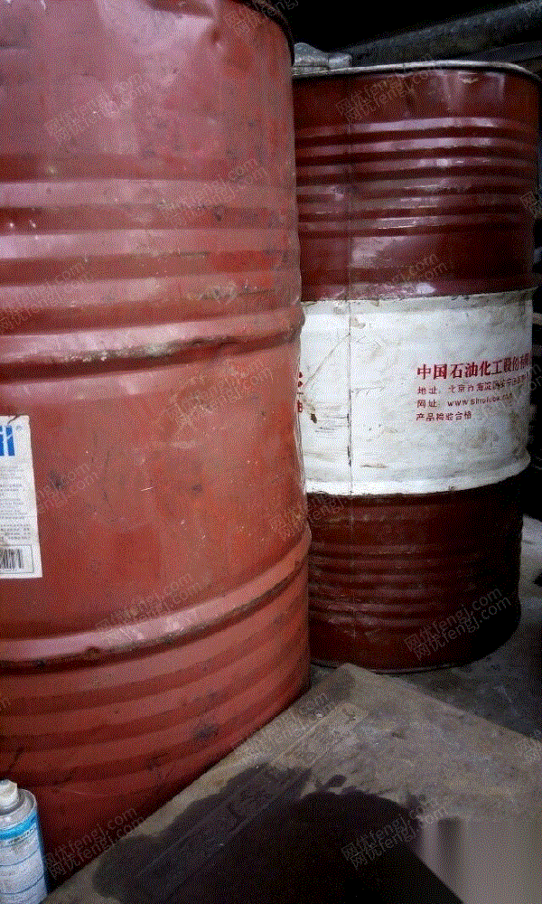 出售