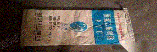 废塑料复合料回收