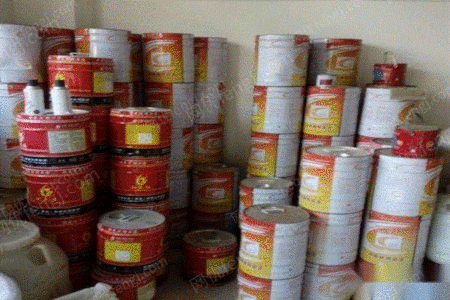 废油漆/油墨/颜料出售