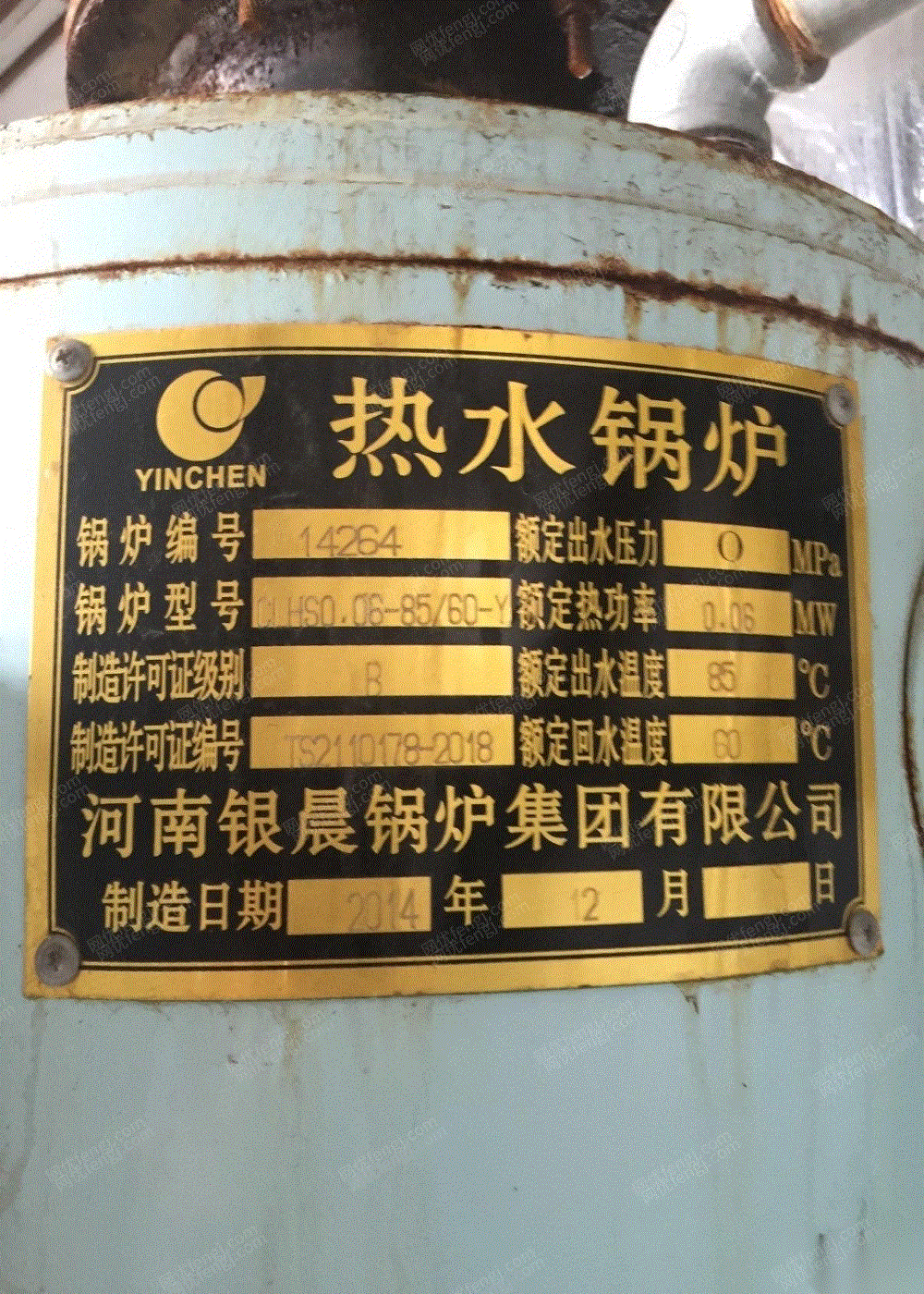 二手燃气锅炉回收