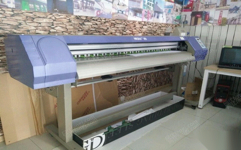 二手喷绘/写真机回收