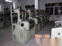 二手纺织品机械出售