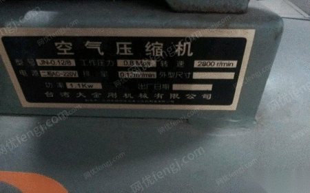 二手压缩机出售