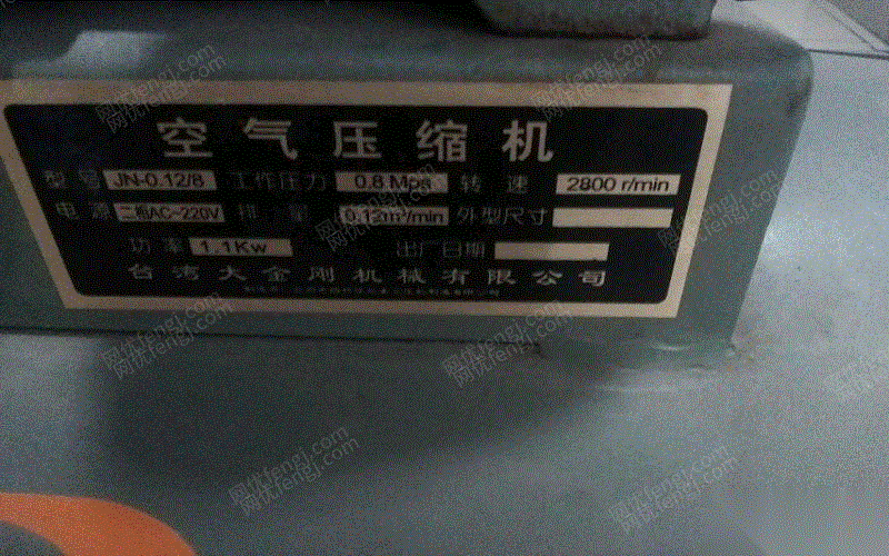 二手压缩机出售