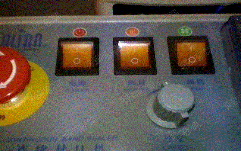 二手封口机转让