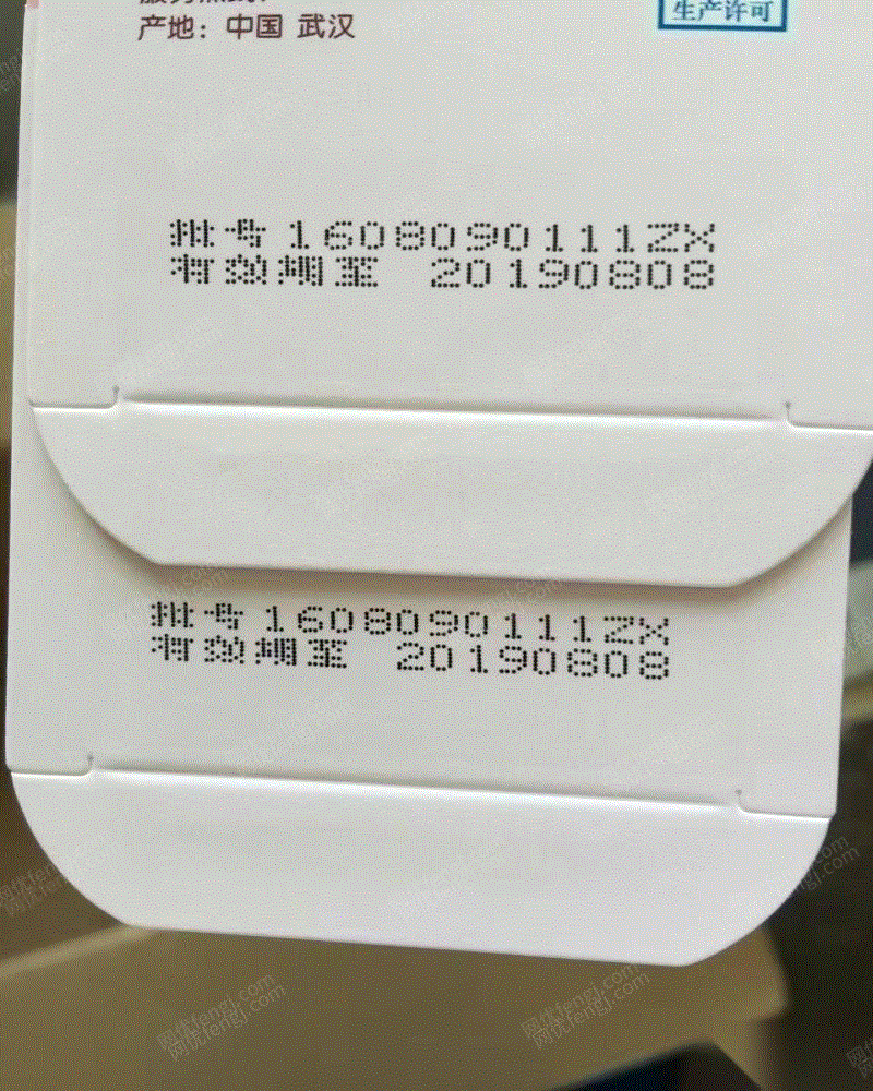 二手食品包装设备出售