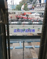 出售二手香港利信射频筒纱烘干机