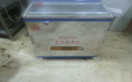 二手食品包装设备出售