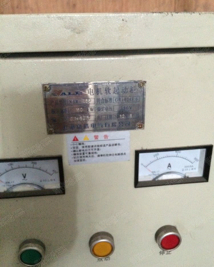 其它工业锅炉价格