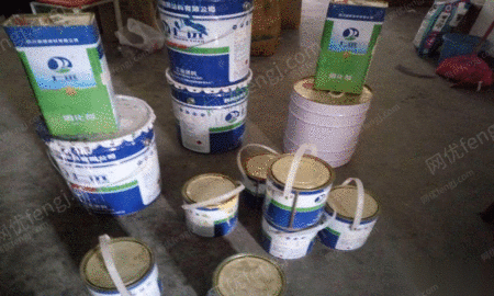 废油漆/油墨/颜料出售