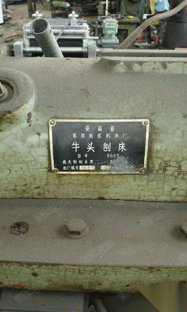 二手刨床价格