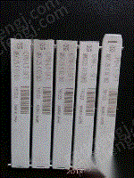 二手加工中心出售