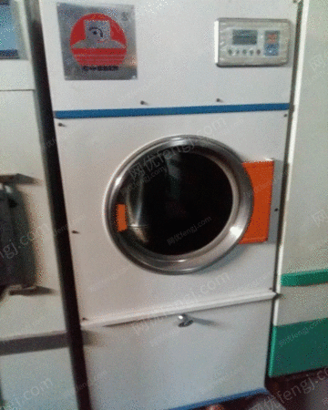 洗涤设备出售
