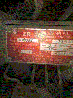 潍柴发电机组价格