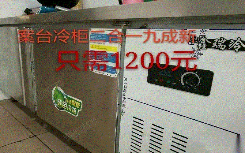 饼干/糕点设备价格