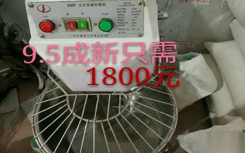 饼干/糕点设备回收